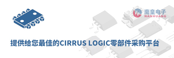 Cirrus零部件采购平台